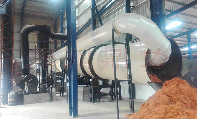 Coconut Fiber Dryer Machine